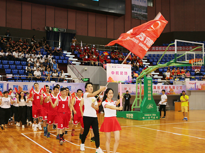 2017裝飾行業“籃球友誼賽”