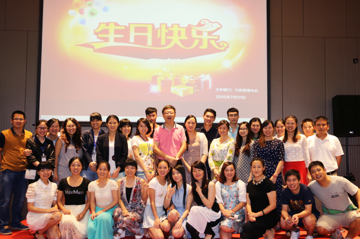 2015中航裝飾集團“好聲音”大賽