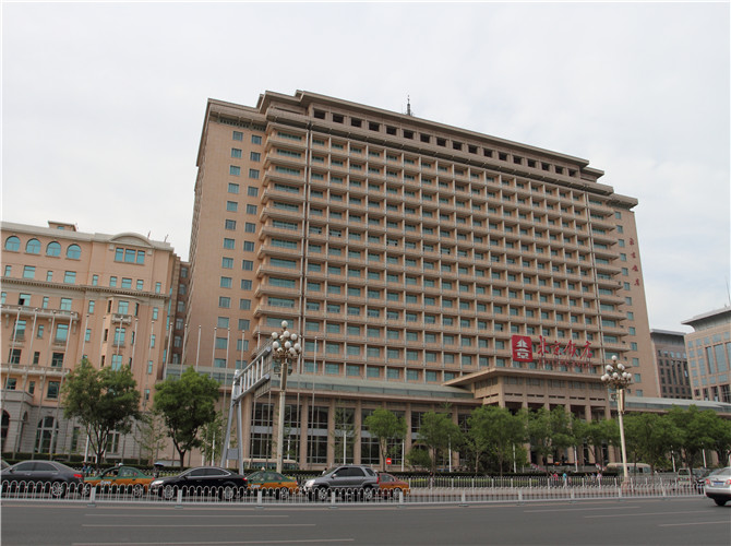 北京飯店