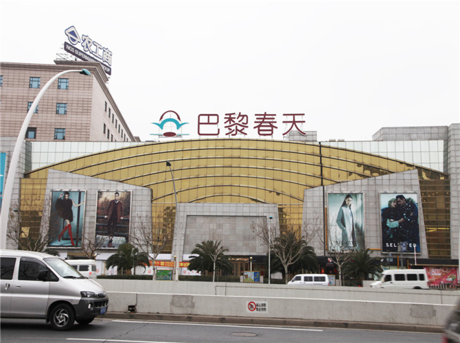 梅州萬達(dá)廣場