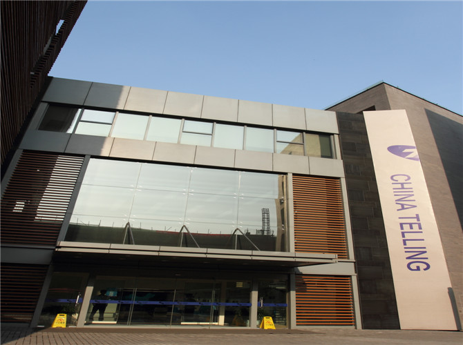 深圳市對(duì)外經(jīng)濟(jì)貿(mào)易服務(wù)中心辦公樓