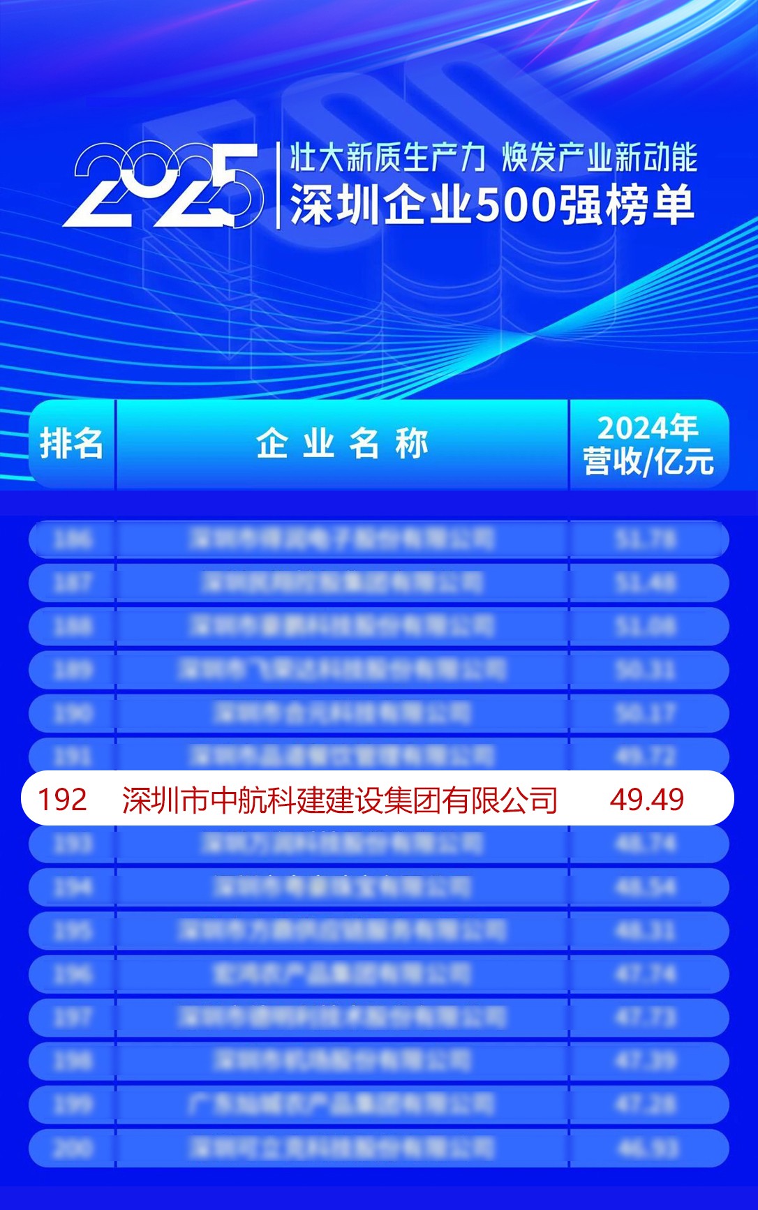 1761794682100330.jpg 1761794682100330.jpg